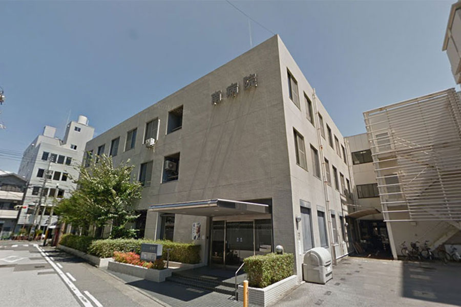 医療法人南会　南病院